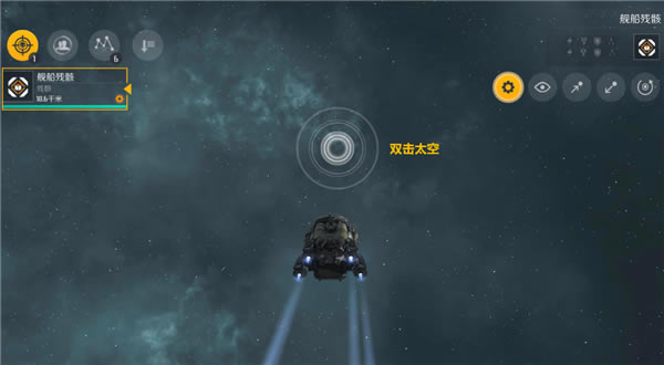 ���ڶ����ӹ��ʷ�ѧϰ�桿�ڶ������������ steam����ѧϰ��-���ĵ���