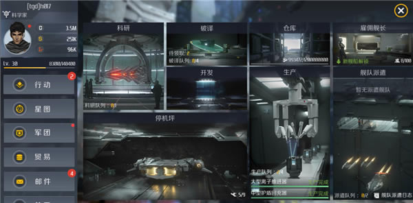 ���ڶ����ӹ��ʷ�ѧϰ�桿�ڶ������������ steam����ѧϰ��-���ĵ���