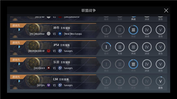 ���ڶ����ӹ��ʷ�ѧϰ�桿�ڶ������������ steam����ѧϰ��-���ĵ���