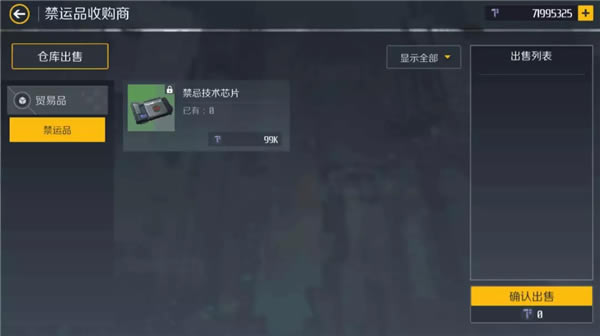 ���ڶ����ӹ��ʷ�ѧϰ�桿�ڶ������������ steam����ѧϰ��-���ĵ���