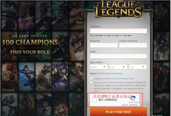 Ӣ����������ע�᷽��1