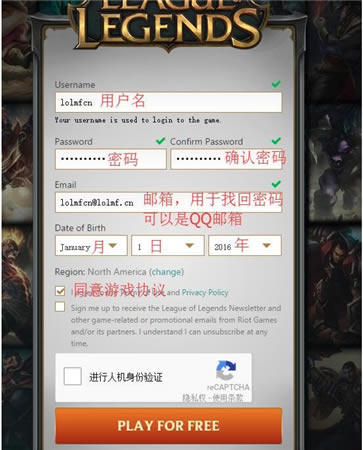 Ӣ����������ע�᷽��2