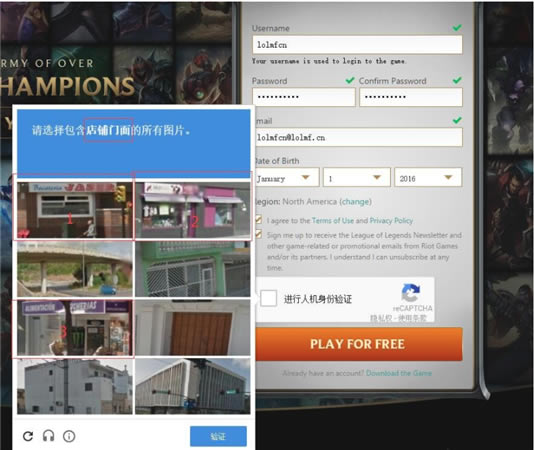 Ӣ����������ע�᷽��3