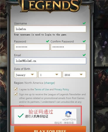 Ӣ����������ע�᷽��4