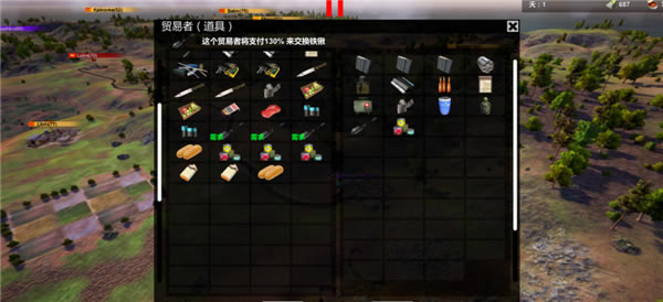 ���������λ�ս�����ء��������λ�ս�������� ������ʽ��-���ĵ���