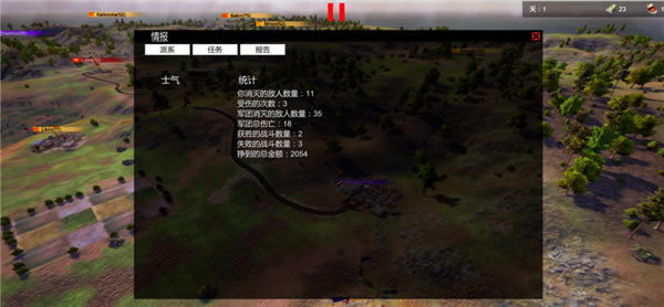 �������λ�ս����Ϸ�淨4