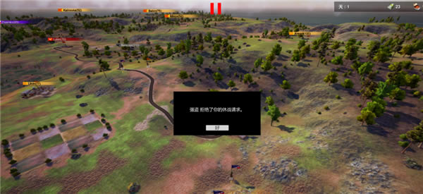 �������λ�ս����Ϸ�淨5