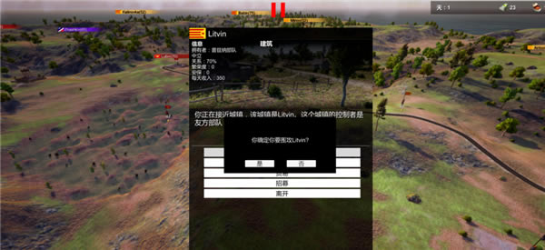 �������λ�ս����Ϸ�淨6