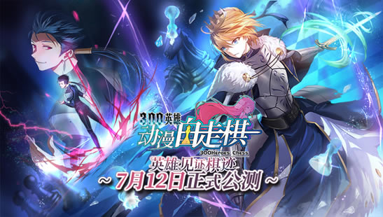 ��Ϸ����