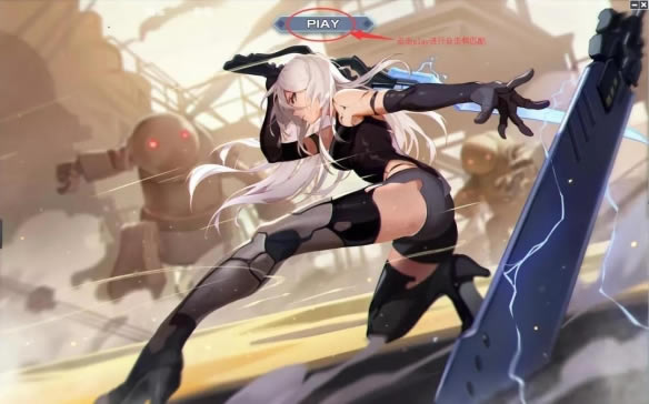 300Ӣ����������ν�����Ϸ1