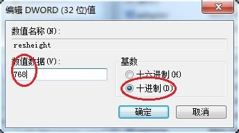 ��ħ������1.31���ء�ħ������3����������1.31���� ���°�-���ĵ���
