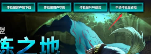 lol������ʸ�����3