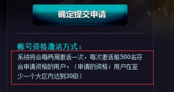 lol������ʸ�����5