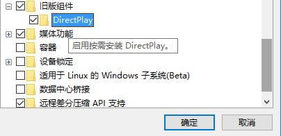 ���۹�ʱ��3�����������ء��۹�ʱ��3�������� �ⰲװ��ɫ�����ƽ��-���ĵ���