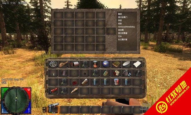 ɱA10.4+v0.61modϺ|ɱA10.4+v0.61modϺϷվ