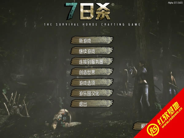 ɱ13.0|ɱ13.0Ϸվ