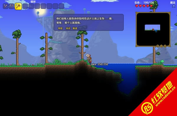 ̩v1.3.0.8İ|̩v1.3.0.8İϷվ