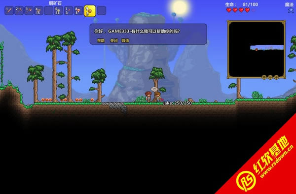 ̩v1.3.0.8İ|̩v1.3.0.8İϷվ