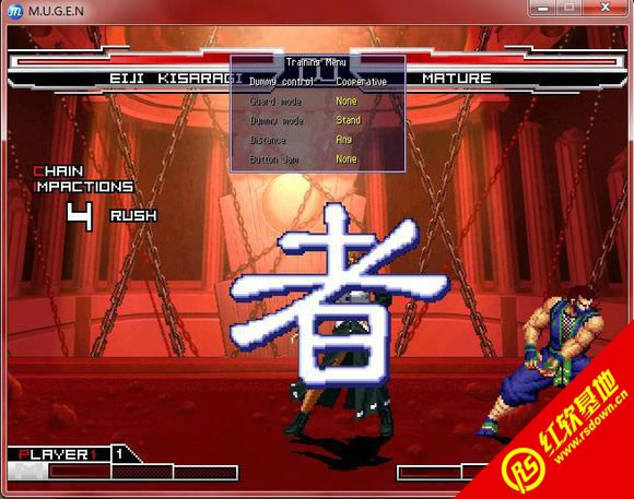 KOFM Red Version|KOFM Red VersionϷվ