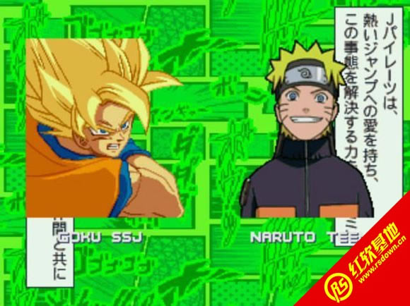 JUMP SuperStars SmashBros|JUMP SuperStars SmashBrosϷվ