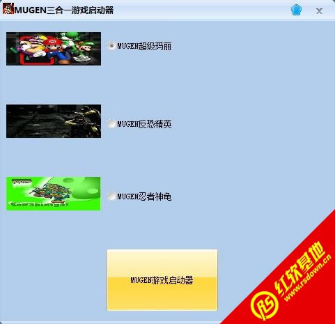 MUGENһϷ|MUGENһϷϷ