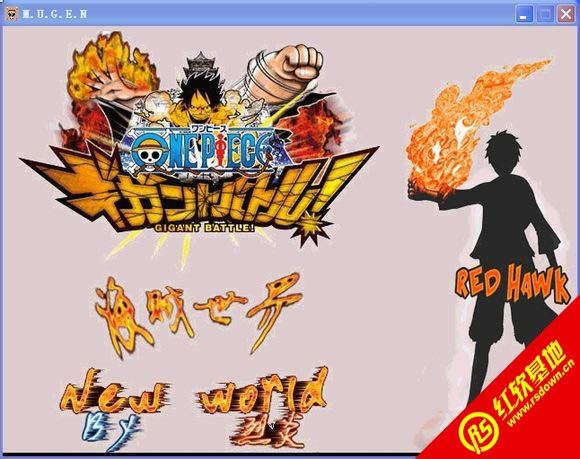 mugen|mugenϷվ