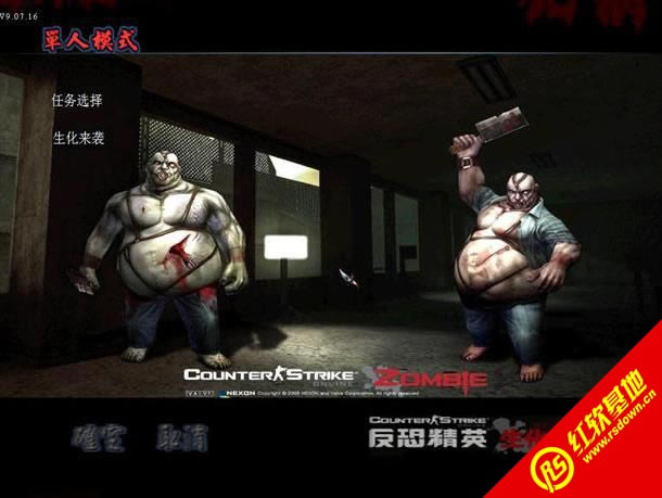 ־ӢսǺ|־ӢսǺϷվ