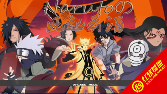 Naruto֮ӿ|Naruto֮ӿϷվ