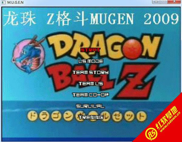 ZMugen09|ZMugen09Ϸվ