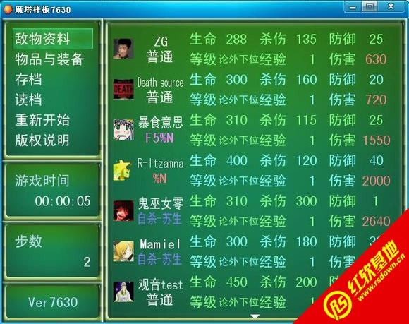 CHAOS3mugen|CHAOS3mugenϷվ