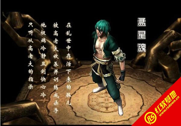 Ǻ񾫼V3.8ذ|Ǻ񾫼V3.8ذϷվ