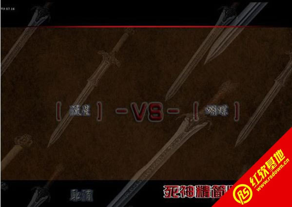 Ǻ񾫼V3.8ذ|Ǻ񾫼V3.8ذϷվ