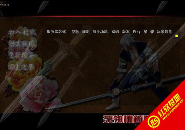 Ǻ񾫼V3.8ذ|Ǻ񾫼V3.8ذϷվ