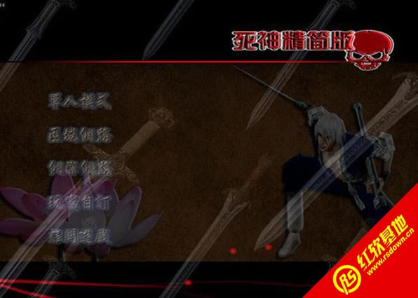 Ǻ񾫼V3.8ذ|Ǻ񾫼V3.8ذϷվ