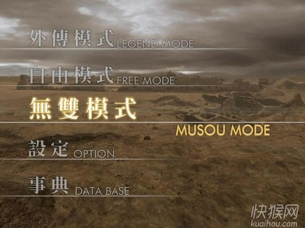 ˫4԰Ϸվ