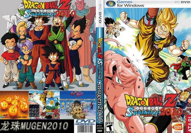 ZʯMUGEN2010Ϸվ