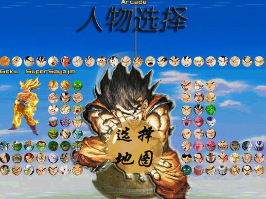 ZʯMUGEN2010