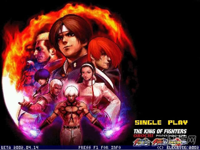 KOF OROCHIϷվ
