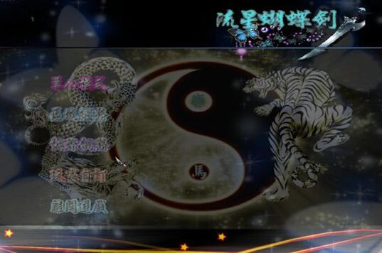 꾫ǿİ9.07ٷʽ棩Ϸ