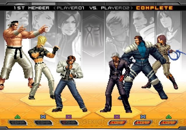 mugen߷ȭ2002UM԰һ