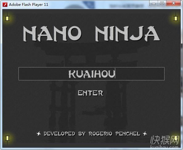 񵥼С(Nano Ninja)Ϸվ