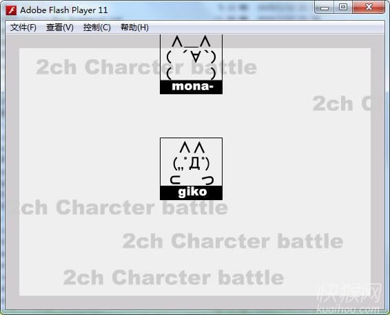 2chϷվ
