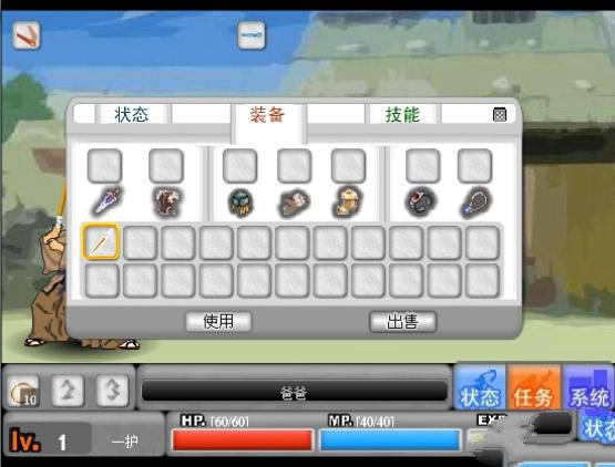 2ʽϷվ