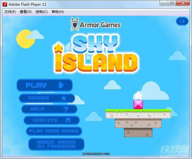 յ(Sky Island)Ϸ