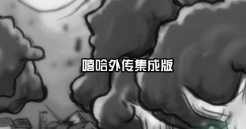 鶯⴫ɰϷ