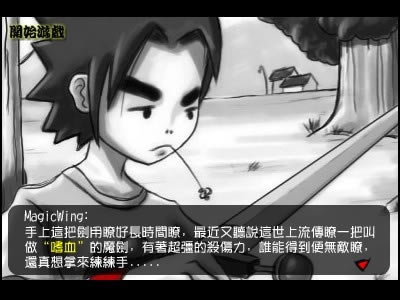 鶯⴫ɰϷվ