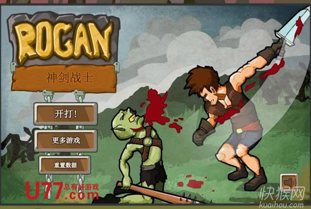 սʿ޸Ϸվ