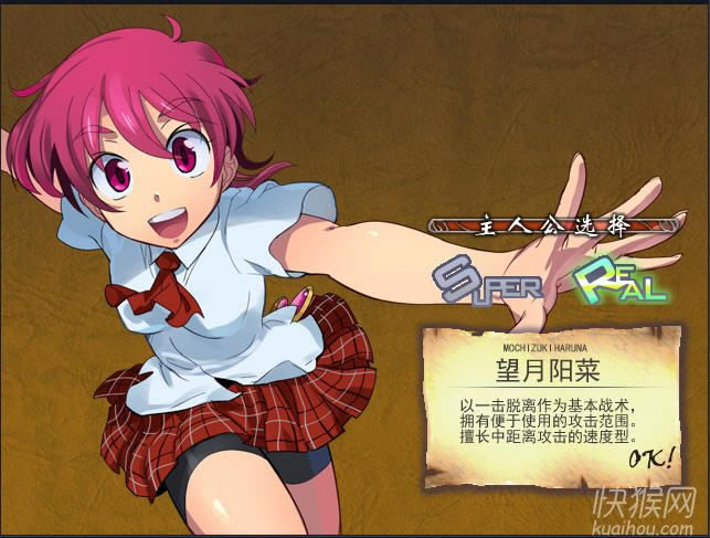 Battle Moon Wars  BestϷ