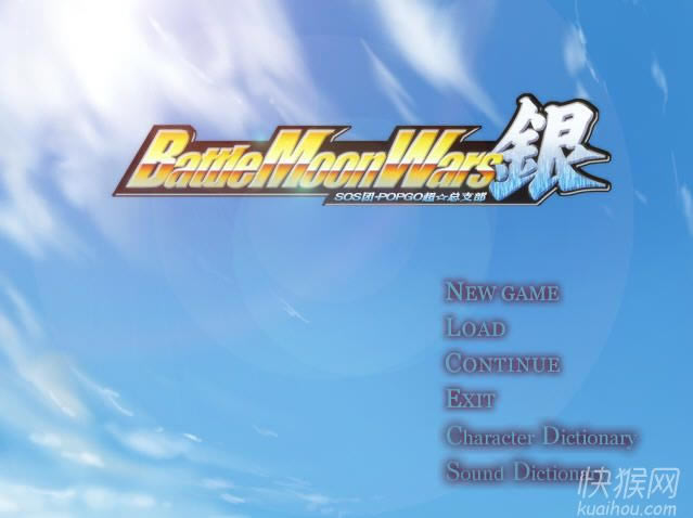 Battle Moon Wars  BestϷվ