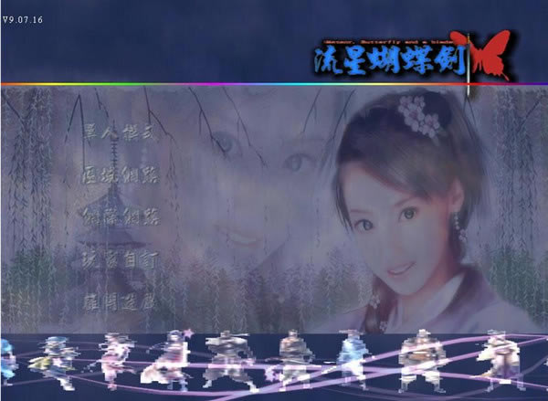 Ǻ徫-³Ϸ